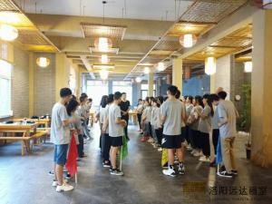 洛陽高考美術培訓之色彩靜物構圖原則